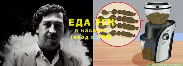 стаф Михайлов