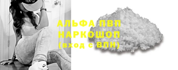 mdma Наволоки