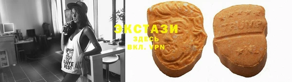 mdma Наволоки
