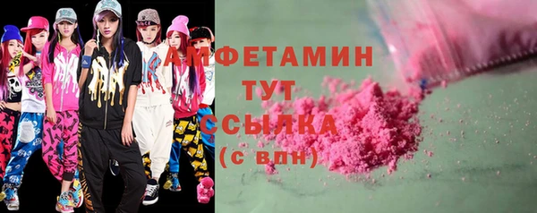 mdma Наволоки