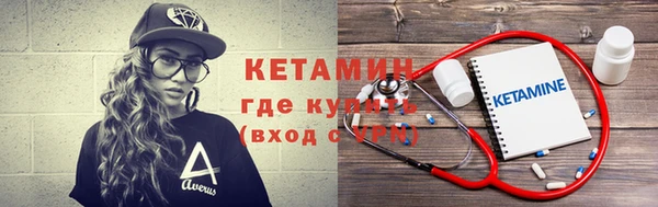 mdma Наволоки