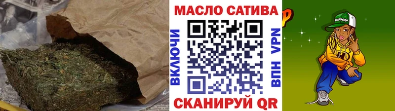 Дистиллят ТГК жижа  Купить где  Шахты 