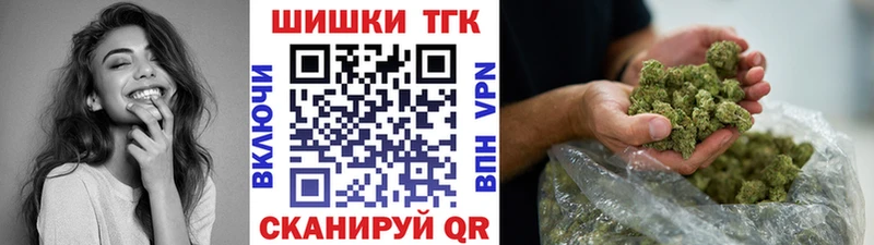 Марихуана White Widow Шахты